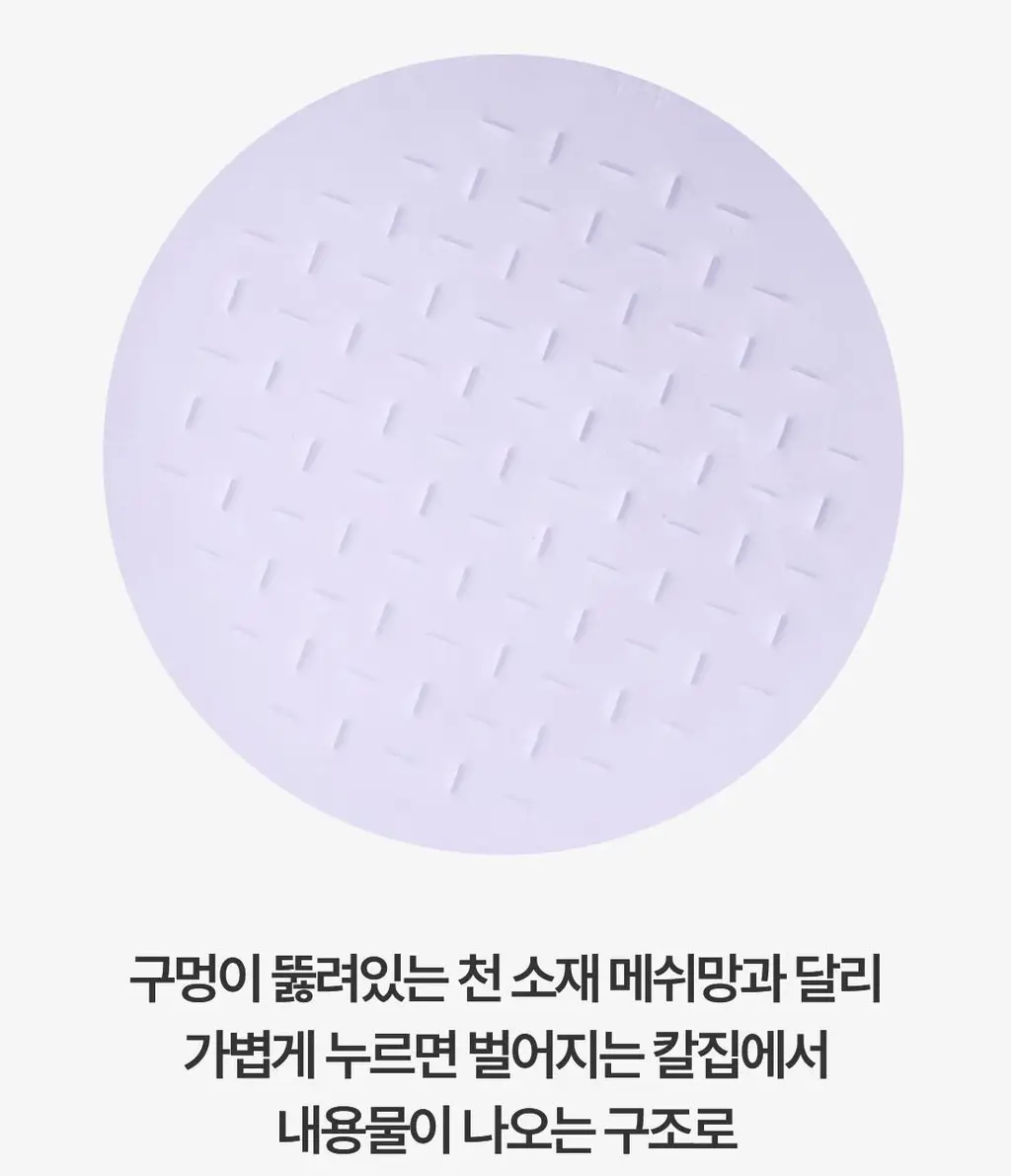[파우더 브러쉬 증정] 라네즈 네오 톤업 피니시 파우더 7g 상세페이지 13